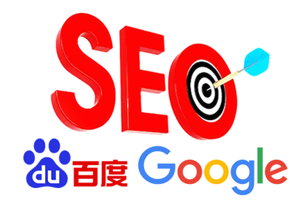 网站seo诊断